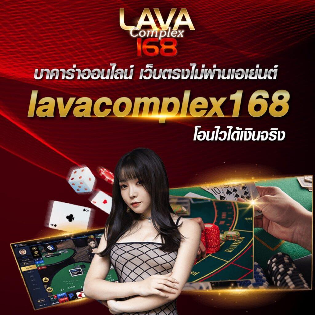 ufabet365 เว็บตรง สล็อต ฝากถอนออโต้ ไม่ผ่านเอเย่นต์ 2026