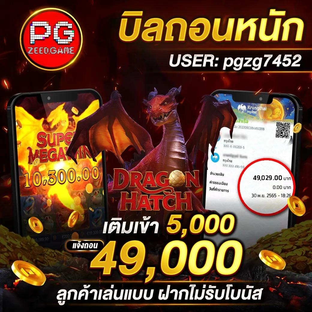 ufabet369 เว็บตรง สล็อต ฝากถอนออโต้ ไม่ผ่านเอเย่นต์ 2026