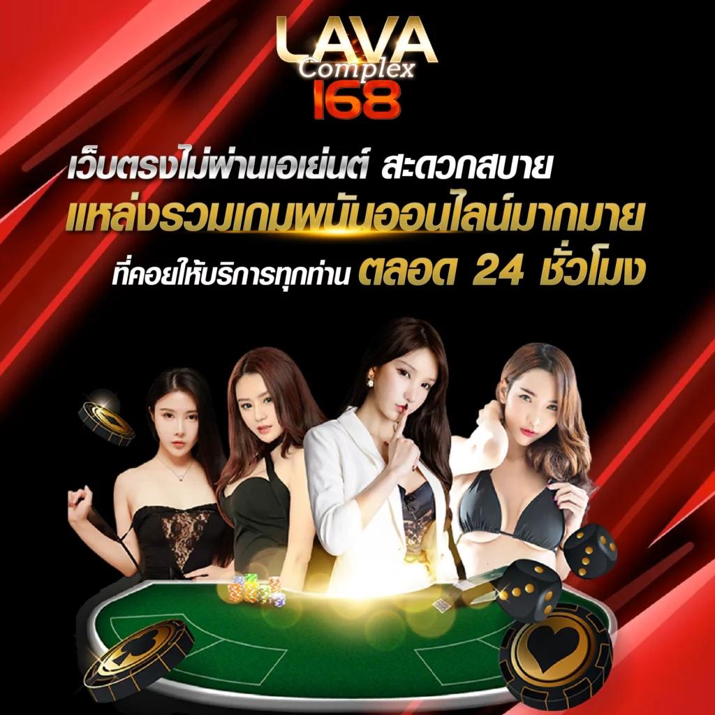 ufabet877 เว็บตรง สล็อต ฝากถอนออโต้ ไม่ผ่านเอเย่นต์ 2026