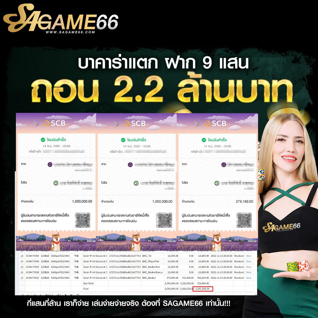 ufabet login เว็บตรง สล็อต ฝากถอนออโต้ ไม่ผ่านเอเย่นต์ 2026