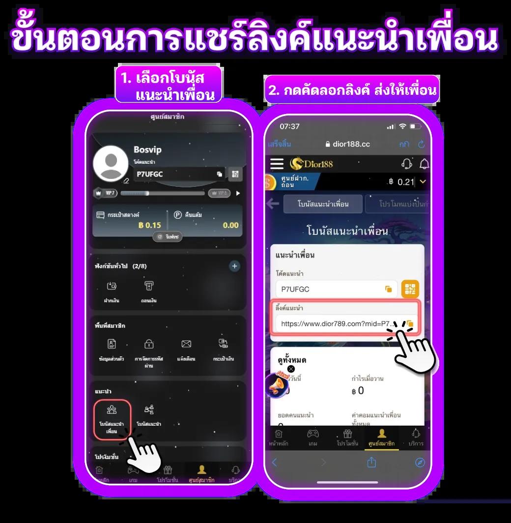 ufabet เข้าสู่ระบบทางเข้า เว็บตรง สล็อต ฝากถอนออโต้ ไม่ผ่านเอเย่นต์ 2026