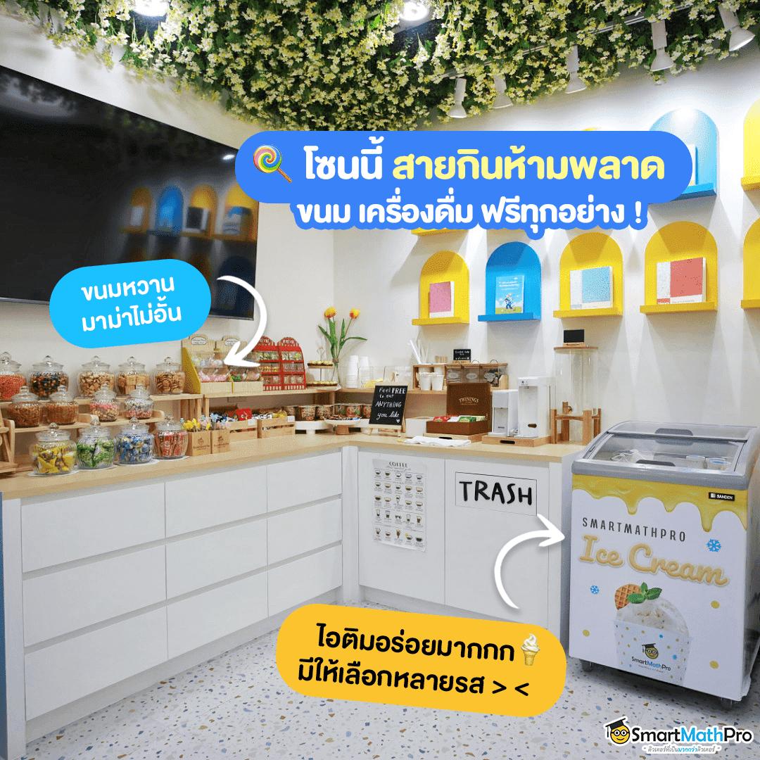 ufabet เว็บตรงไม่ผ่านเอเย่นต์ สล็อต เว็บตรง ฝากถอนออโต้ 2026
