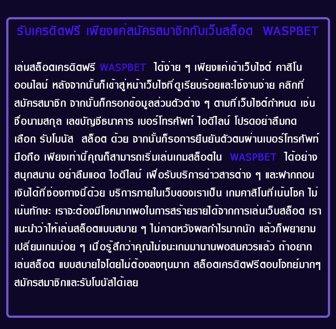 ufac4 เข้าสู่ระบบ เว็บตรง สล็อต ฝากถอนออโต้ ไม่ผ่านเอเย่นต์ 2026