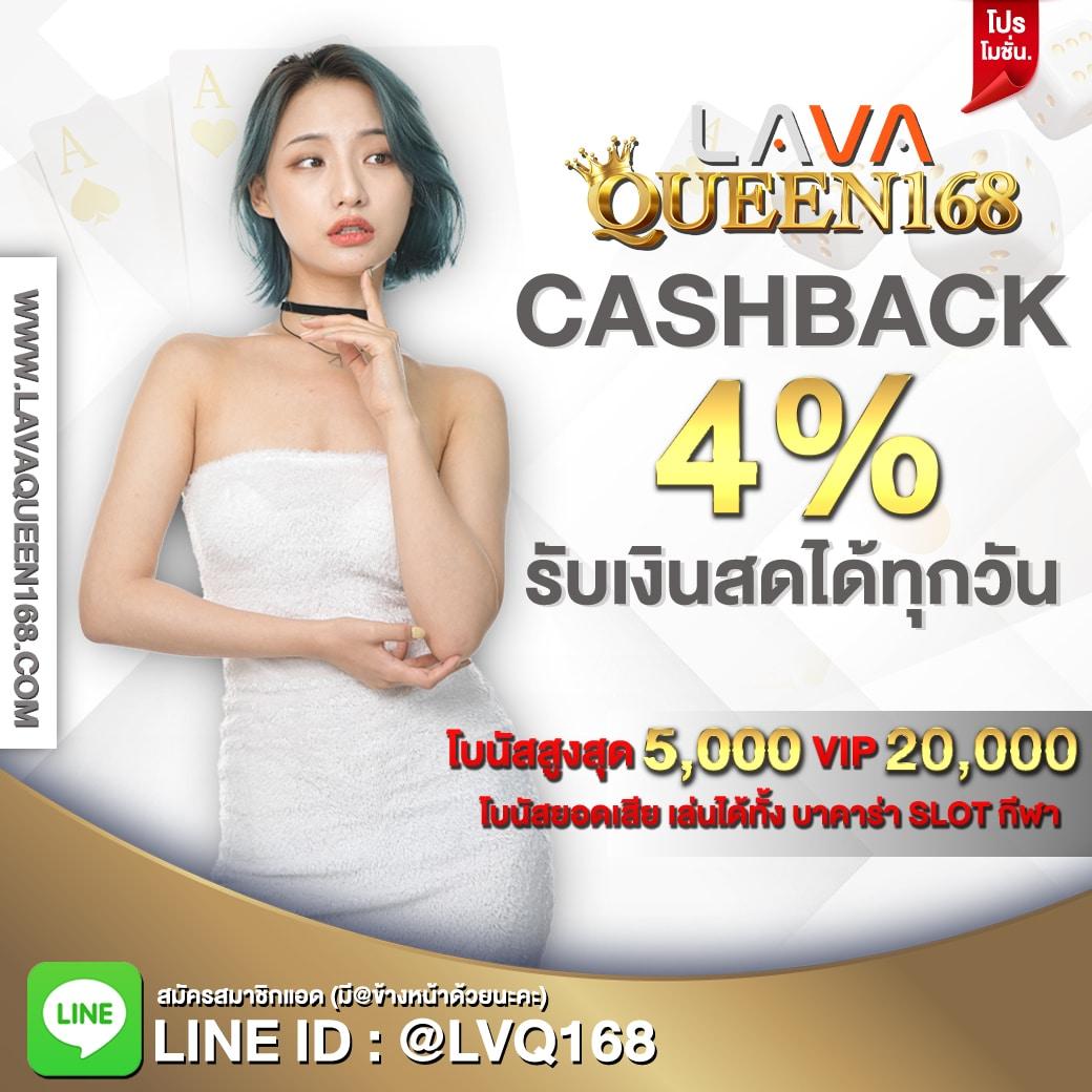 ufac4 เว็บตรง สล็อต ฝากถอนออโต้ ไม่ผ่านเอเย่นต์ 2026