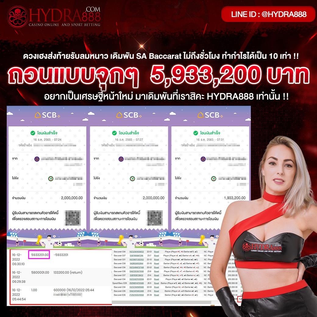 ufamvp เว็บตรง สล็อต ฝากถอนออโต้ ไม่ผ่านเอเย่นต์ 2026
