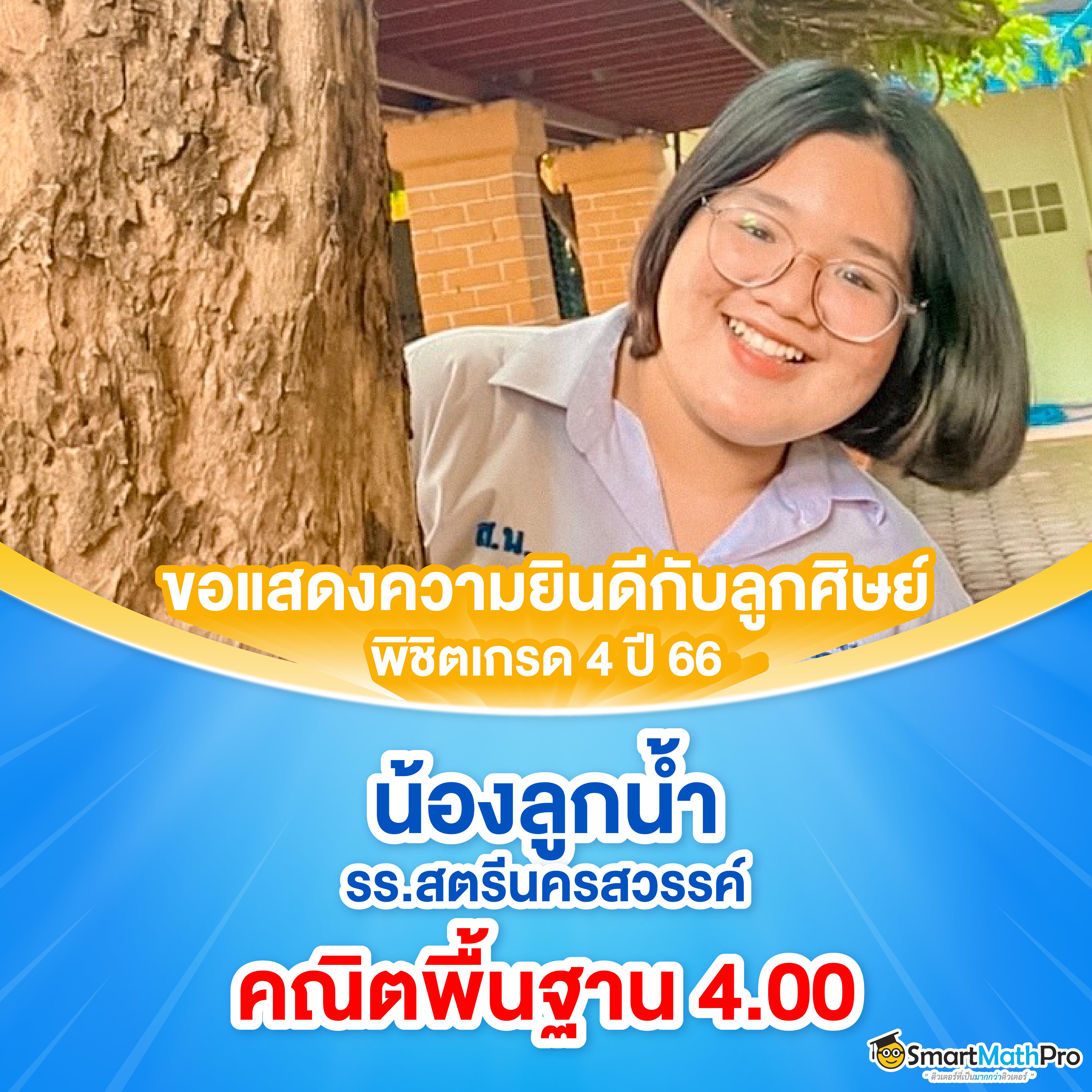 ufaperfect เว็บตรง สล็อต ฝากถอนออโต้ ไม่ผ่านเอเย่นต์ 2026