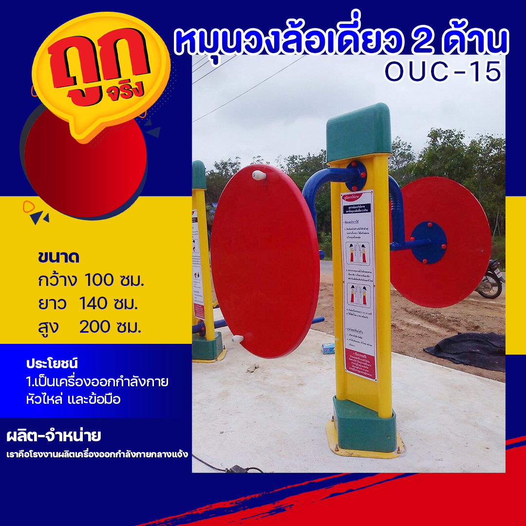 ufapremier เว็บตรง ฝากถอนออโต้ สล็อต ถอนจริงไม่ผ่านเอเย่นต์ 2026