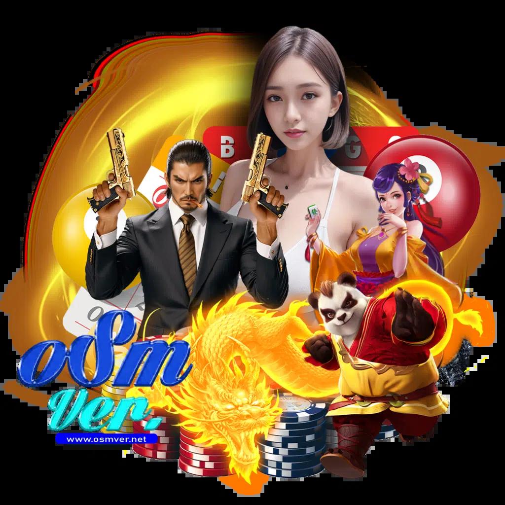 uspin88 เว็บตรงสล็อต ฝากถอนออโต้ ไม่ผ่านเอเย่นต์ 2026
