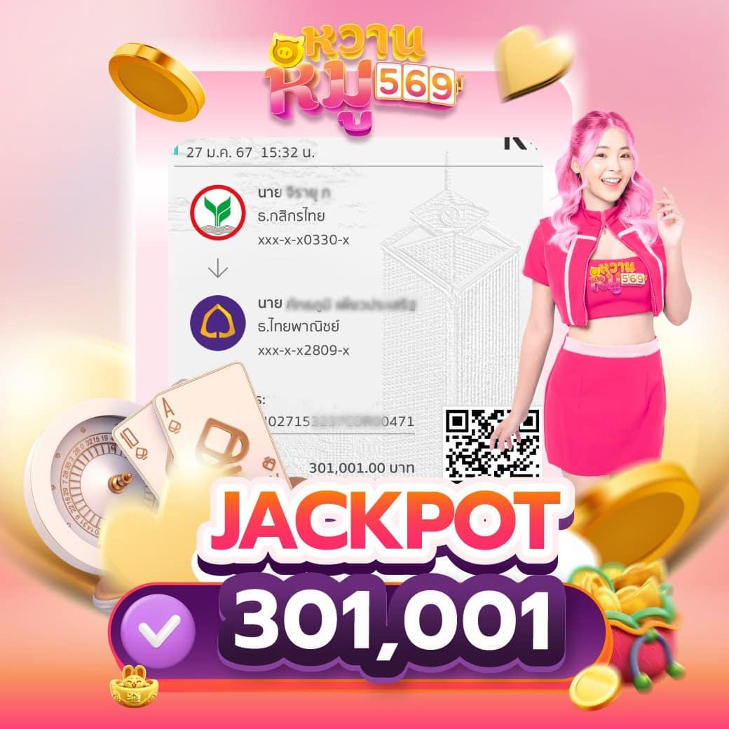 va9999 เว็บตรงสล็อต ฝากถอนออโต้ ไม่ผ่านเอเย่นต์ 2026