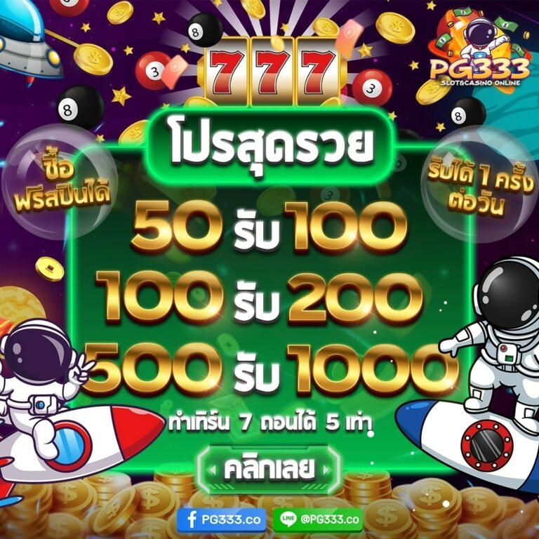 va999 เว็บตรง สล็อต ฝากถอนออโต้ ไม่ผ่านเอเย่นต์ 2026