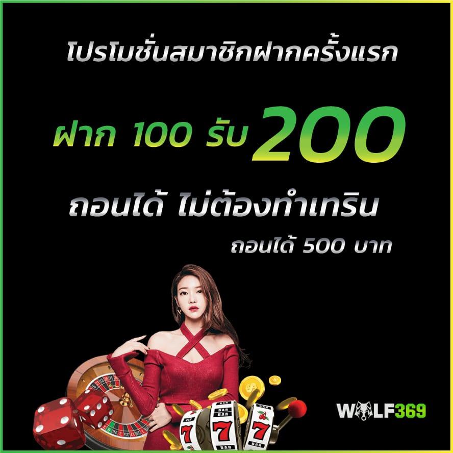 vegas77 เว็บตรง สล็อต ฝากถอนออโต้ ไม่ผ่านเอเย่นต์ 2026