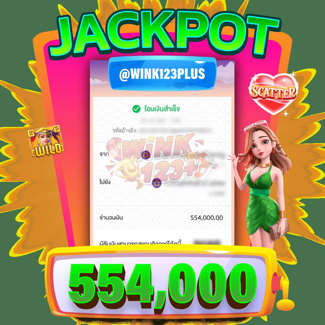 vegasautowin เว็บตรง สล็อต ฝากถอนออโต้ ไม่ผ่านเอเย่นต์ 2026