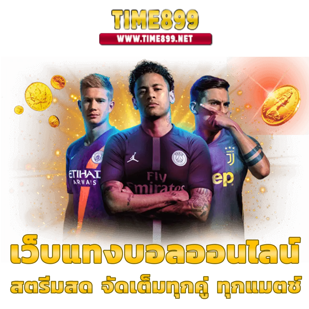 victor89 เว็บตรง สล็อต ฝากถอนออโต้ ไม่ผ่านเอเย่นต์ 2026