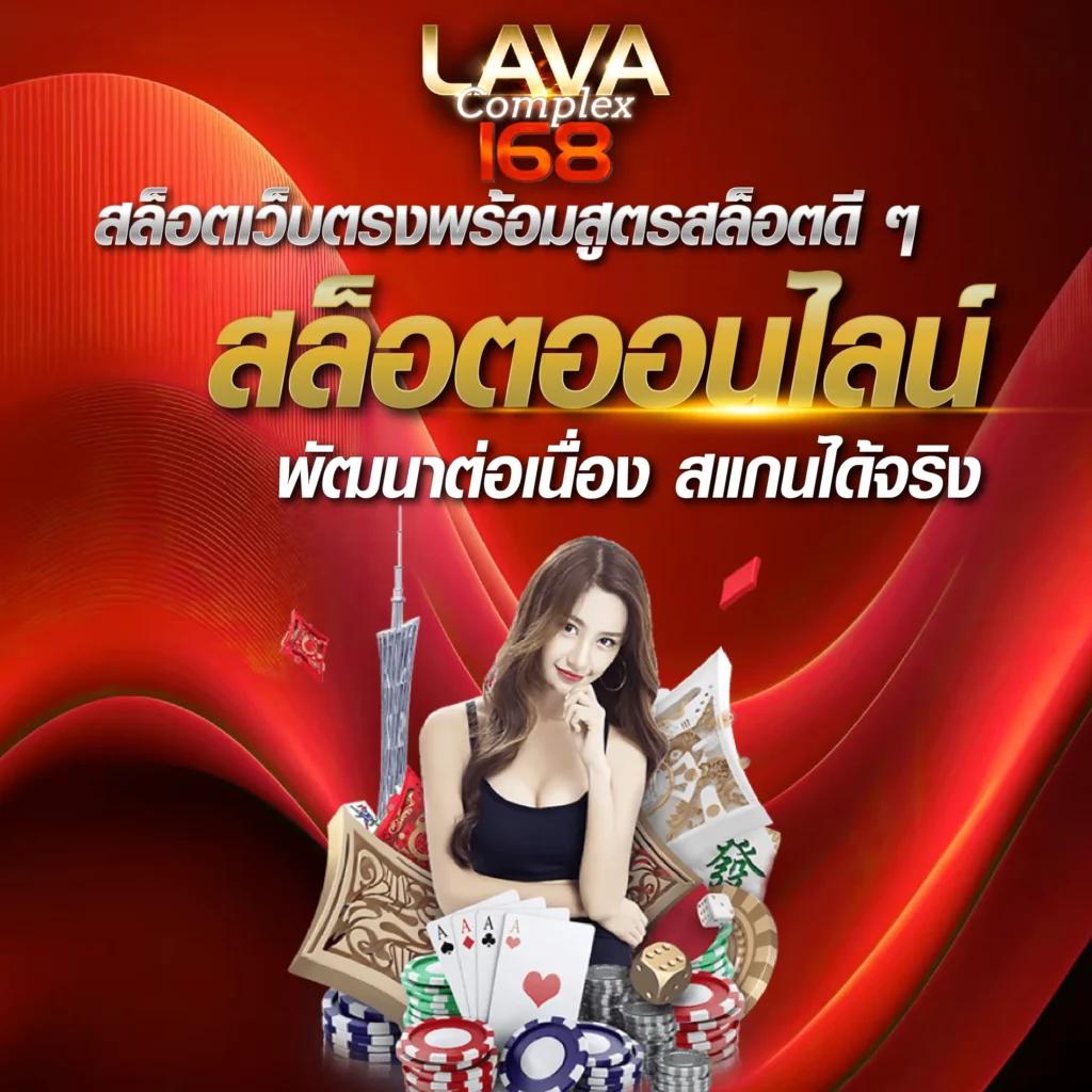 ving888 เว็บตรง สล็อต ฝากถอนออโต้ ไม่ผ่านเอเย่นต์ 2026
