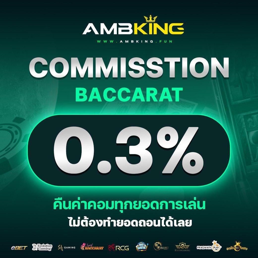 vip123 เว็บตรง สล็อต ฝากถอนออโต้ ไม่ผ่านเอเย่นต์ 2026