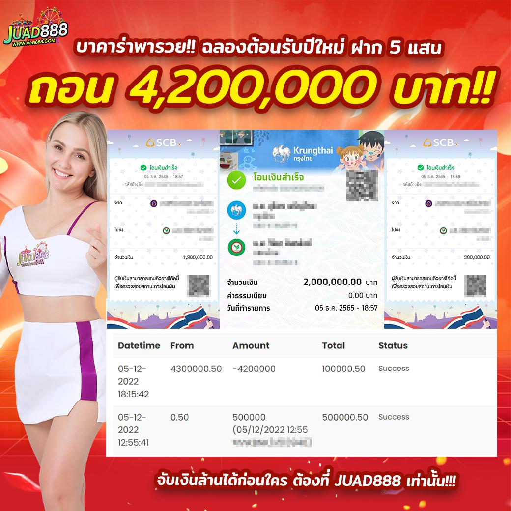 vip168 เว็บตรง สล็อต ฝากถอนออโต้ ไม่ผ่านเอเย่นต์ 2026