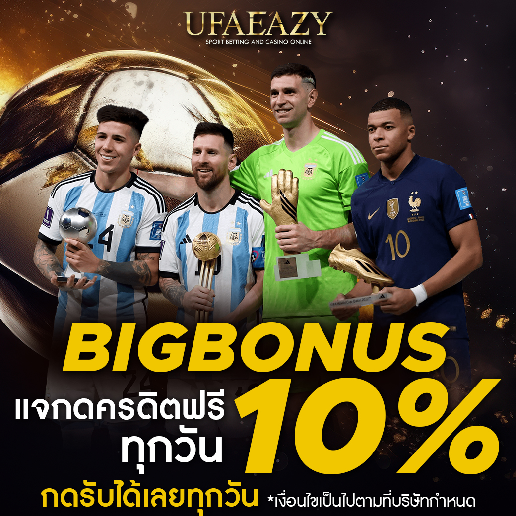 vm9 สล็อต เว็บตรง ฝากถอนออโต้ ไม่ผ่านเอเย่นต์ 2026