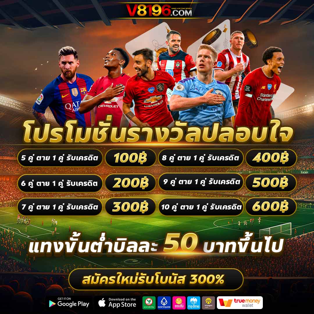 w69 slot เว็บตรง สล็อต ฝากถอนออโต้ ไม่ผ่านเอเย่นต์ 2026