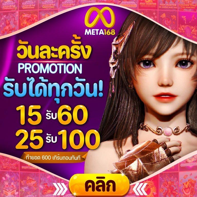 w69th สล็อต เว็บตรง สล็อต ฝากถอนออโต้ ไม่ผ่านเอเย่นต์ 2026