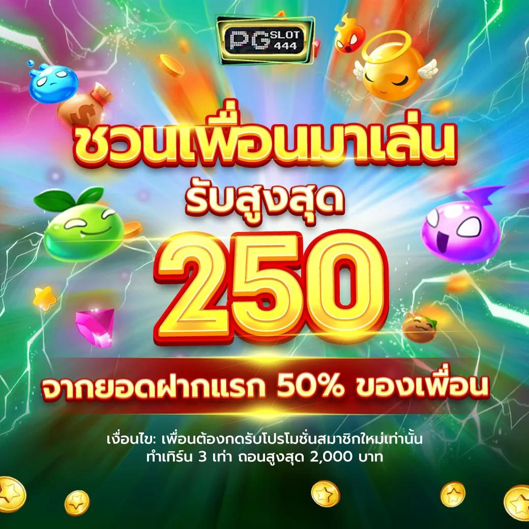 w999win เว็บตรง สล็อต ฝากถอนออโต้ ไม่ผ่านเอเย่นต์ 2026