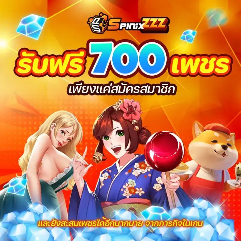 waspbet gaming เว็บตรง สล็อต ฝากถอนออโต้ ไม่ผ่านเอเย่นต์ 2026