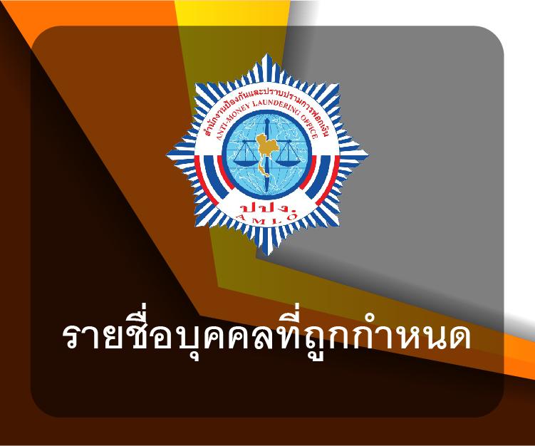 waspet เว็บตรง สล็อต ฝากถอนออโต้ ไม่ผ่านเอเย่นต์ 2026