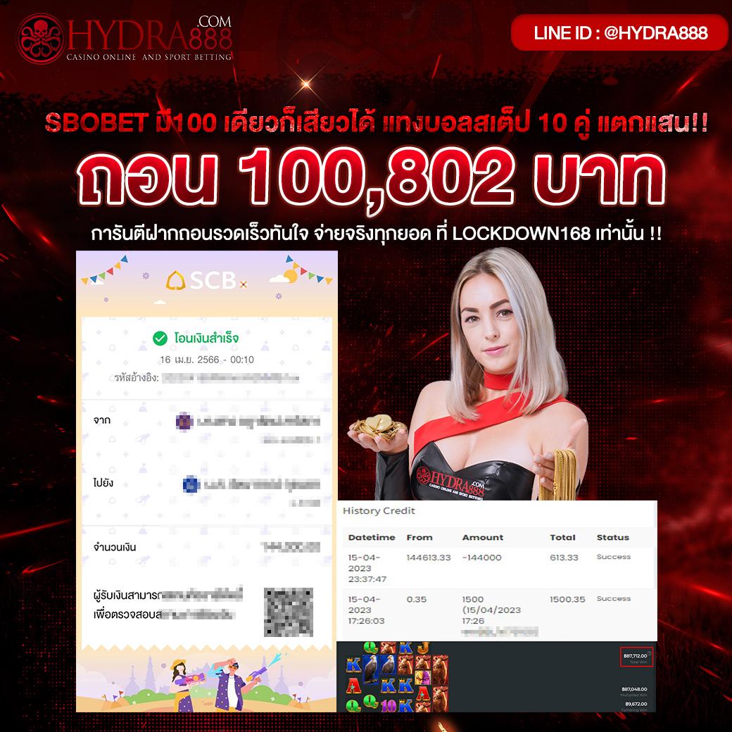 weiwei168 เว็บตรง สล็อต ฝากถอนออโต้ ไม่ผ่านเอเย่นต์ 2026