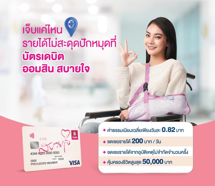 wewantbet เว็บตรง สล็อต ฝากถอนออโต้ ไม่ผ่านเอเย่นต์ 2026