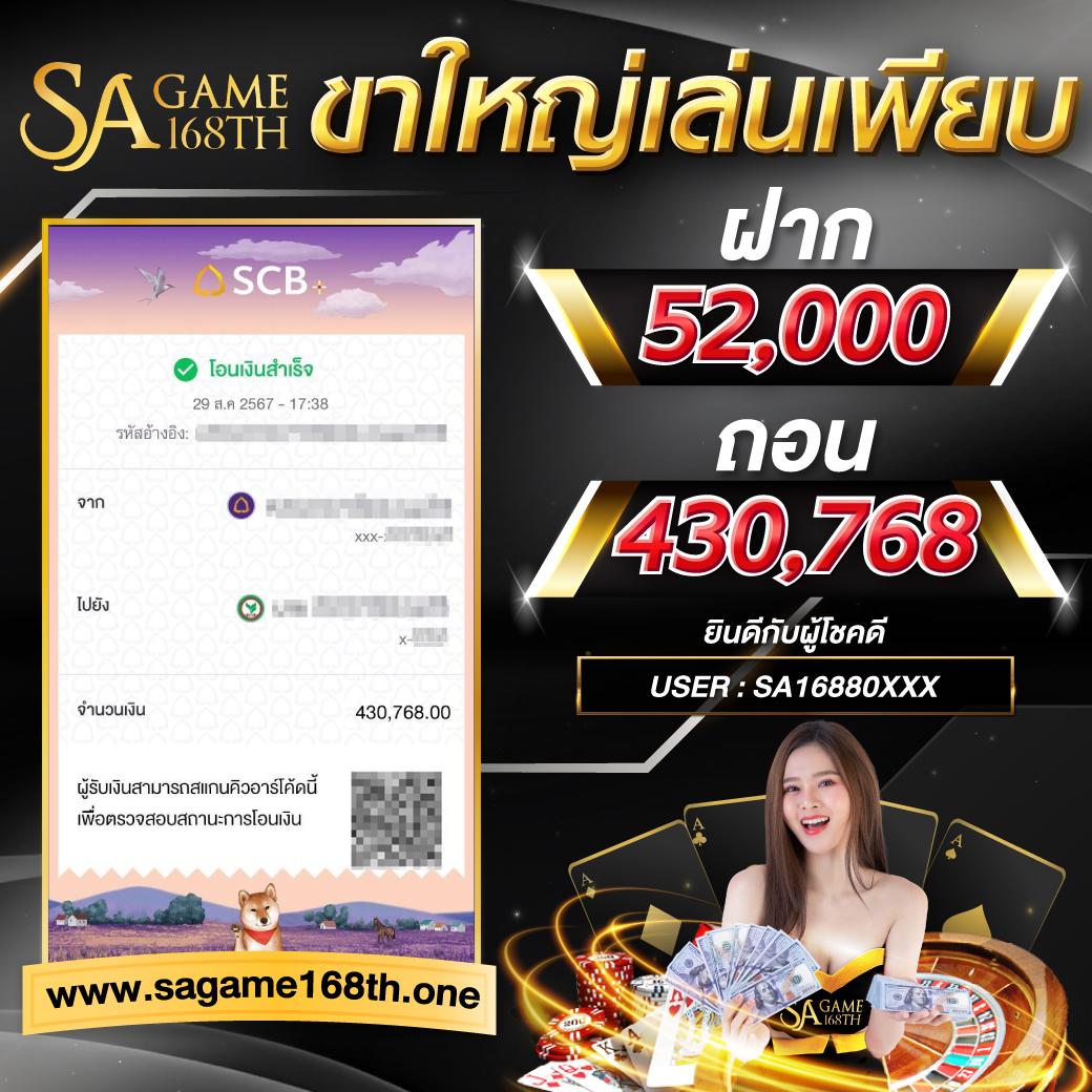 whanjeab666 เว็บตรง สล็อต ฝากถอนออโต้ ไม่ผ่านเอเย่นต์ 2026