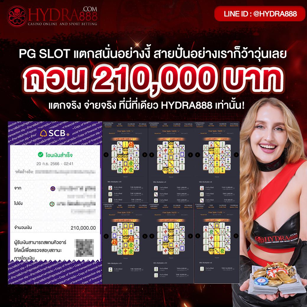 whanmhoo569 เว็บตรง สล็อต ฝากถอนออโต้ ไม่ผ่านเอเย่นต์ 2026