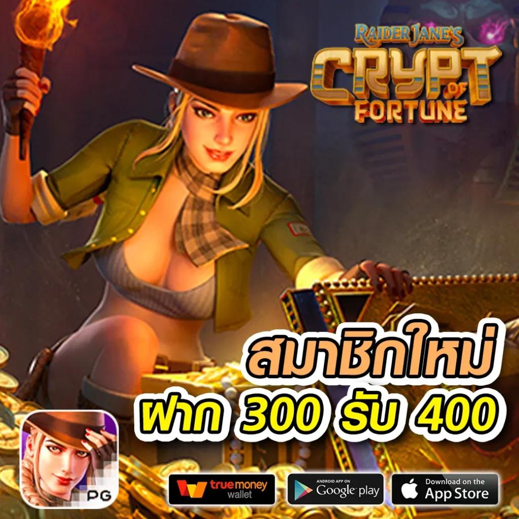 win9999ทางเข้า เว็บตรง สล็อต ฝากถอนออโต้ ไม่ผ่านเอเย่นต์ 2026
