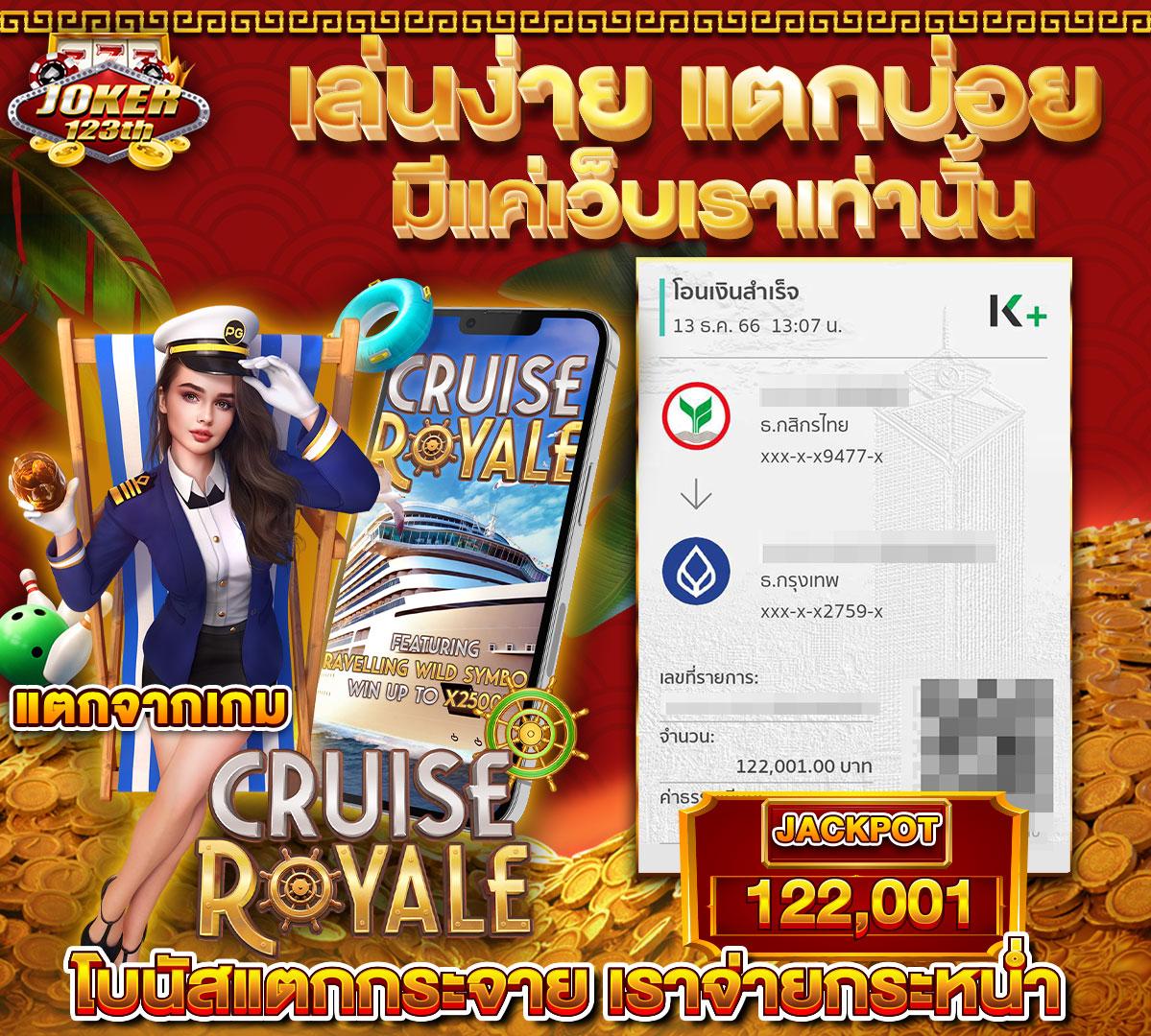 wink777 เว็บตรง สล็อต ฝากถอนออโต้ ไม่ผ่านเอเย่นต์ 2026