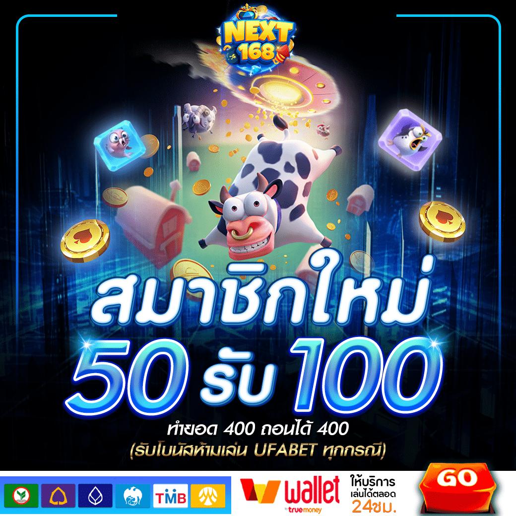 wink789 เว็บตรง สล็อต ฝากถอนออโต้ ไม่ผ่านเอเย่นต์ 2026