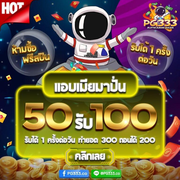 wink เว็บตรง สล็อต ฝากถอนออโต้ ไม่ผ่านเอเย่นต์ 2026