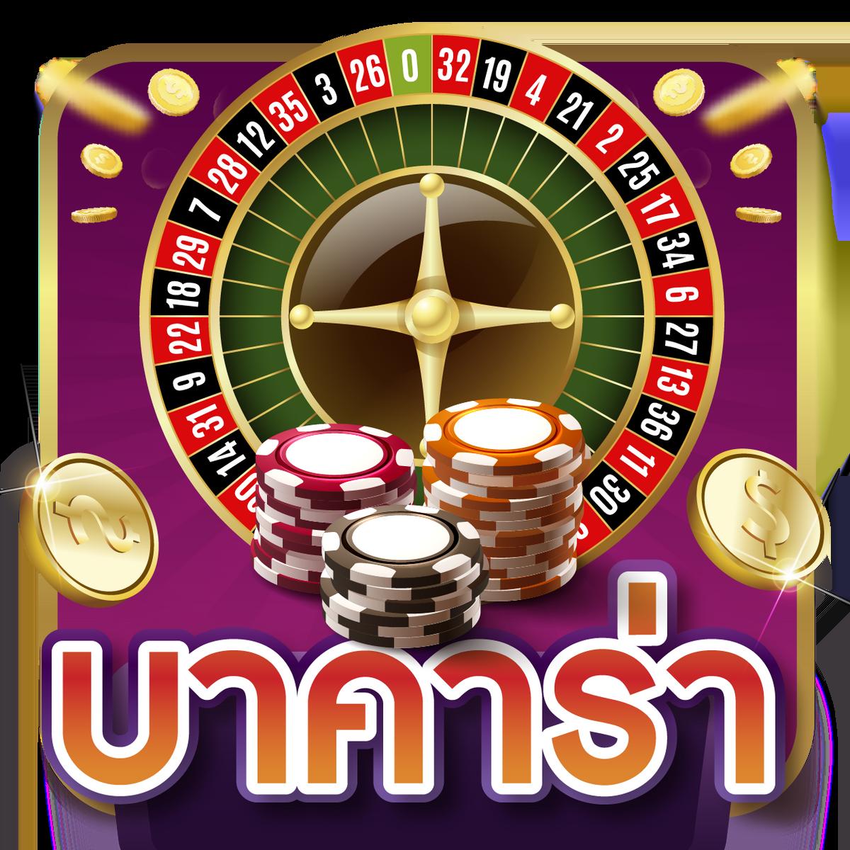 winner55 เว็บตรง สล็อต ฝากถอนออโต้ ไม่ผ่านเอเย่นต์ 2026