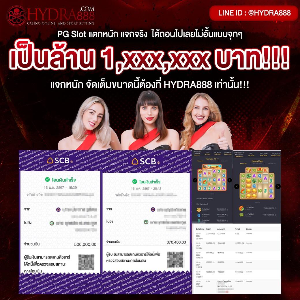 winwin289 เว็บตรง สล็อต ฝากถอนออโต้ ไม่ผ่านเอเย่นต์ 2026