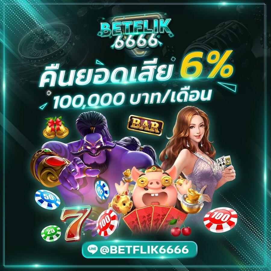 wow191 เว็บตรงสล็อต ฝากถอนออโต้ ไม่ผ่านเอเย่นต์ 2026