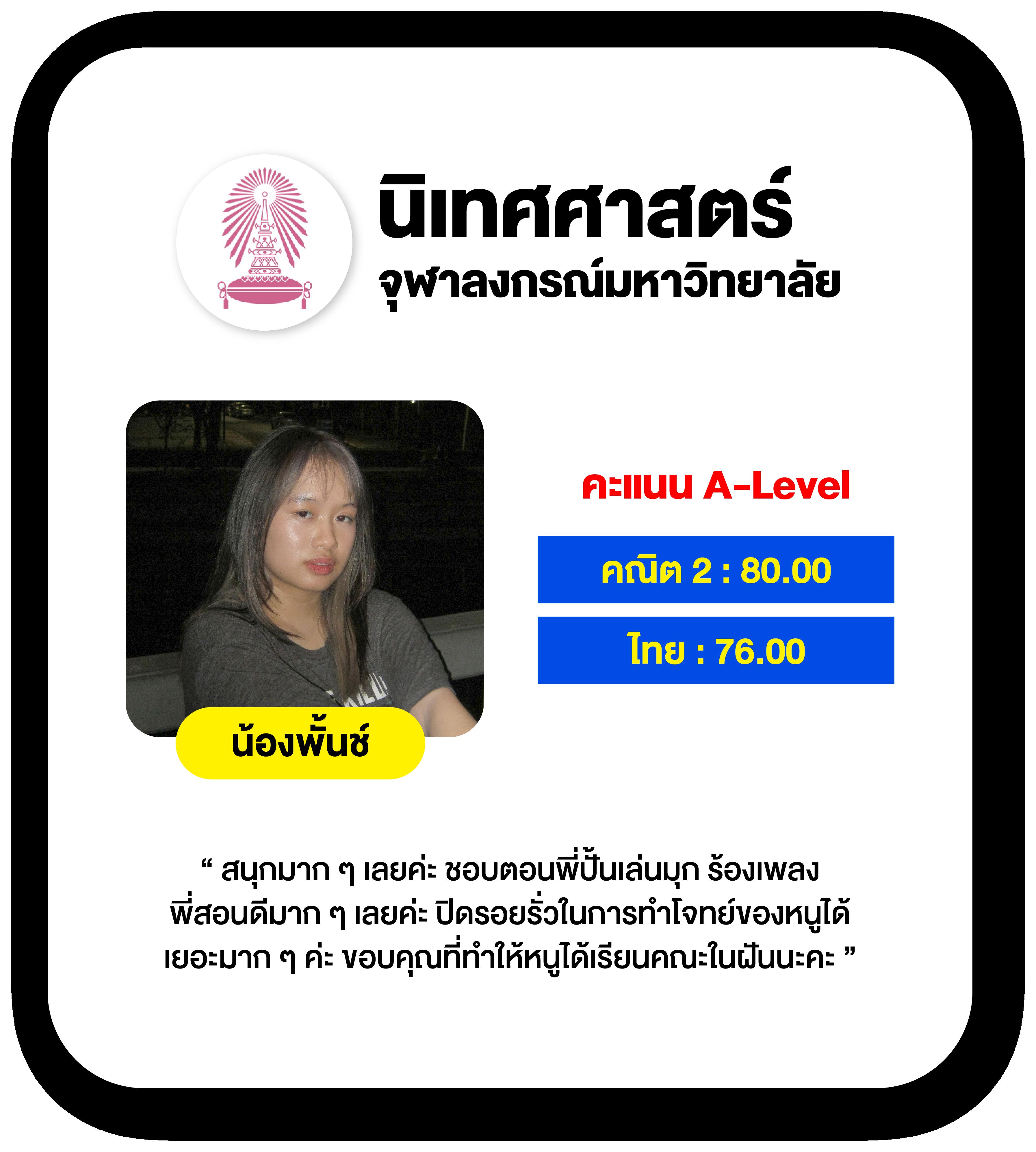 wow99 เว็บตรง สล็อต ฝากถอนออโต้ ไม่ผ่านเอเย่นต์ 2026