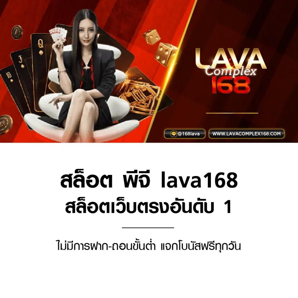 wowgame289 เว็บตรง สล็อต ฝากถอนออโต้ ไม่ผ่านเอเย่นต์ 2026