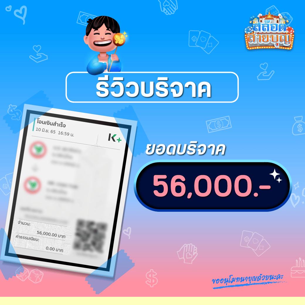 wowslot1688 เว็บตรง สล็อต ฝากถอนออโต้ ไม่ผ่านเอเย่นต์ 2026