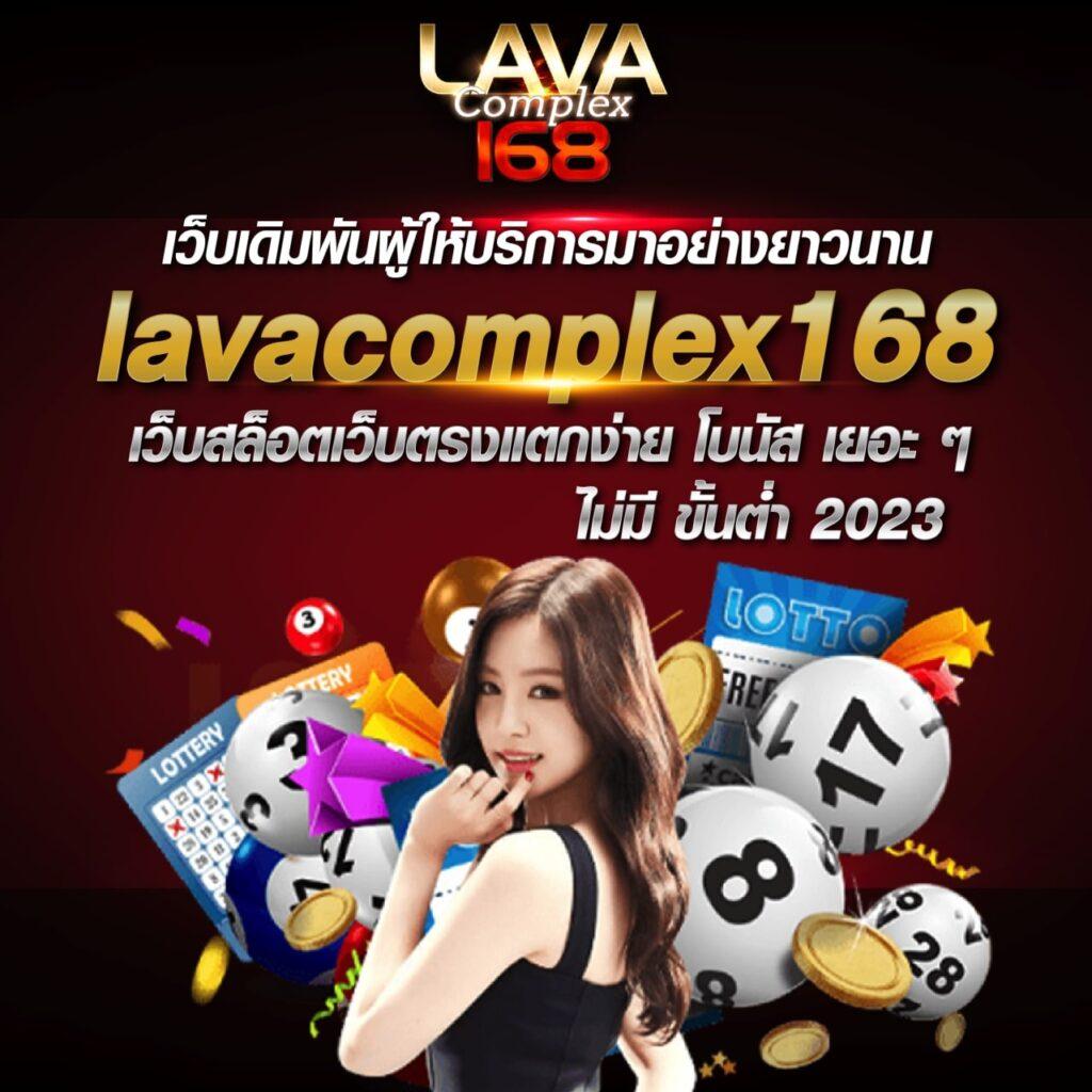 wyn168 เว็บตรง สล็อต ฝากถอนออโต้ ไม่ผ่านเอเย่นต์ 2026