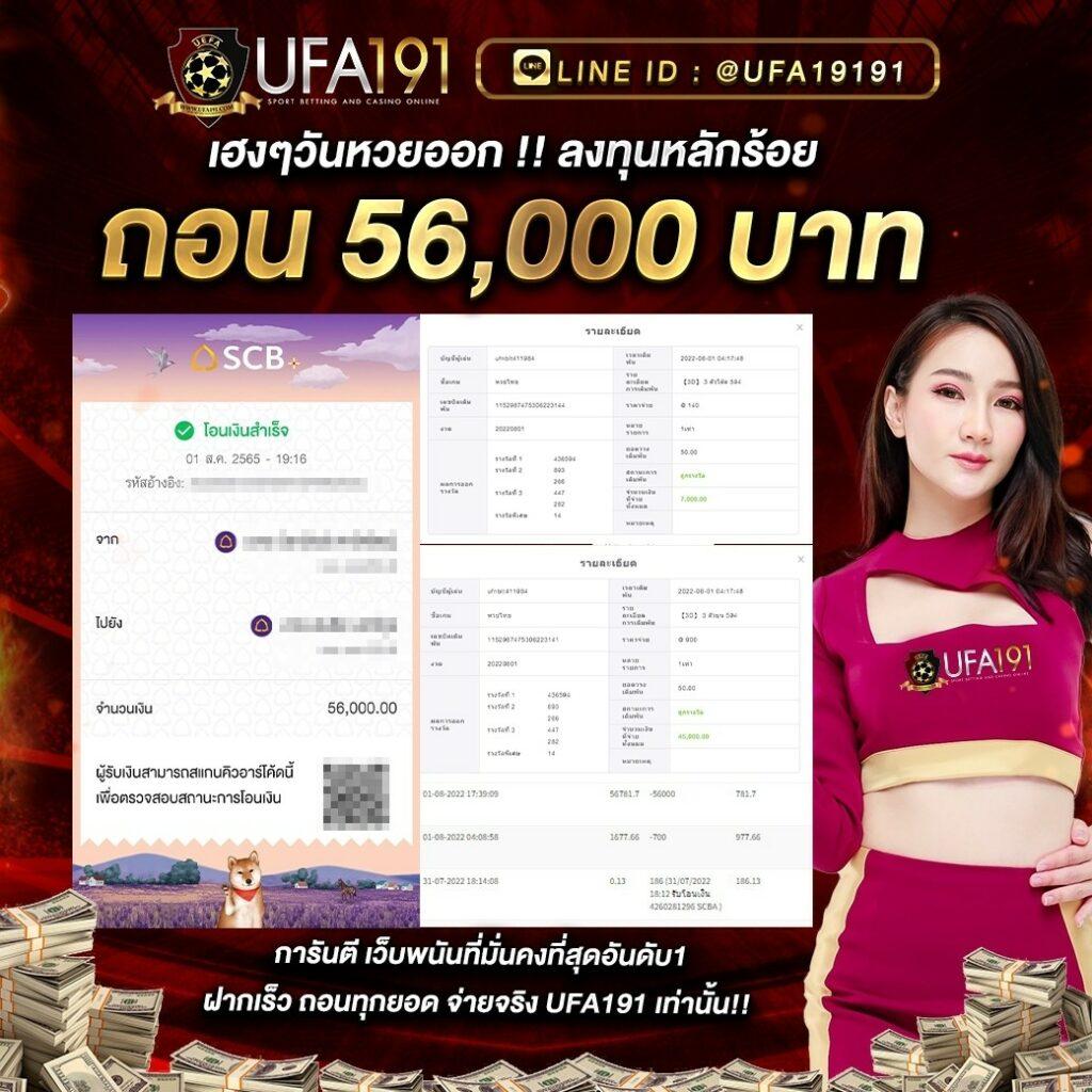 xlot888 เว็บตรง สล็อต ฝากถอนออโต้ ไม่ผ่านเอเย่นต์ 2026