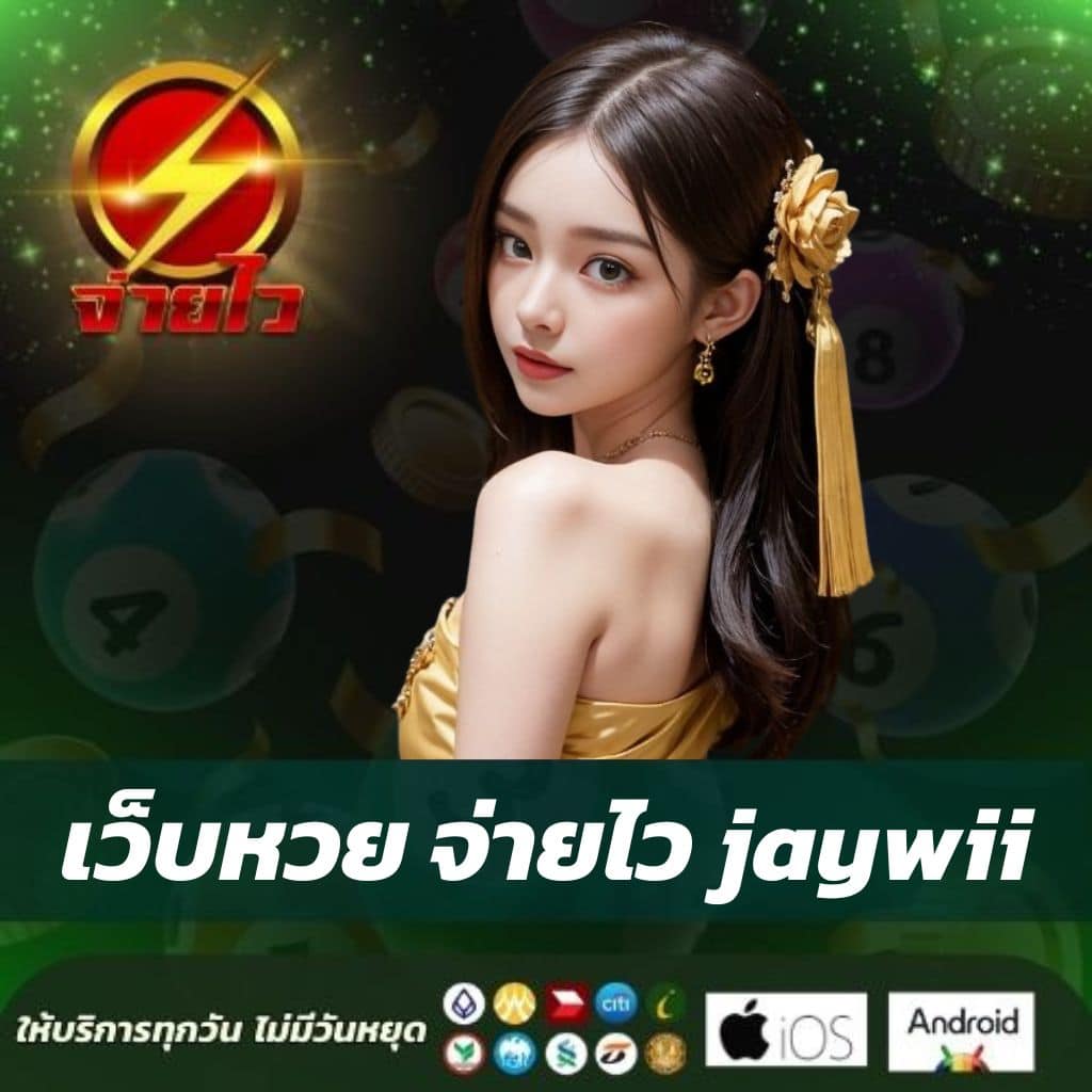 xo666 สล็อต เว็บตรง สล็อต ฝากถอนออโต้ ไม่ผ่านเอเย่นต์ 2026