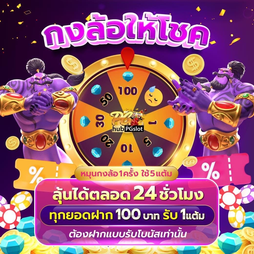 xo666 เว็บตรง สล็อต ฝากถอนออโต้ ไม่ผ่านเอเย่นต์ 2026