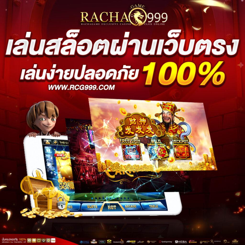 xobet98 เว็บตรงสล็อต ฝากถอนออโต้ ไม่ผ่านเอเย่นต์ 2026