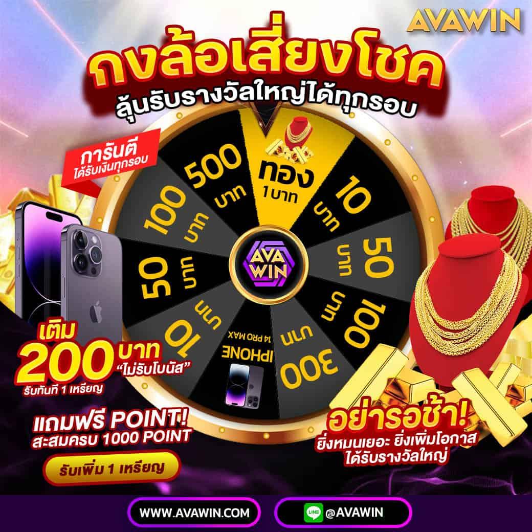 xoslotz เว็บตรง สล็อต ฝากถอนออโต้ ไม่ผ่านเอเย่นต์ 2026