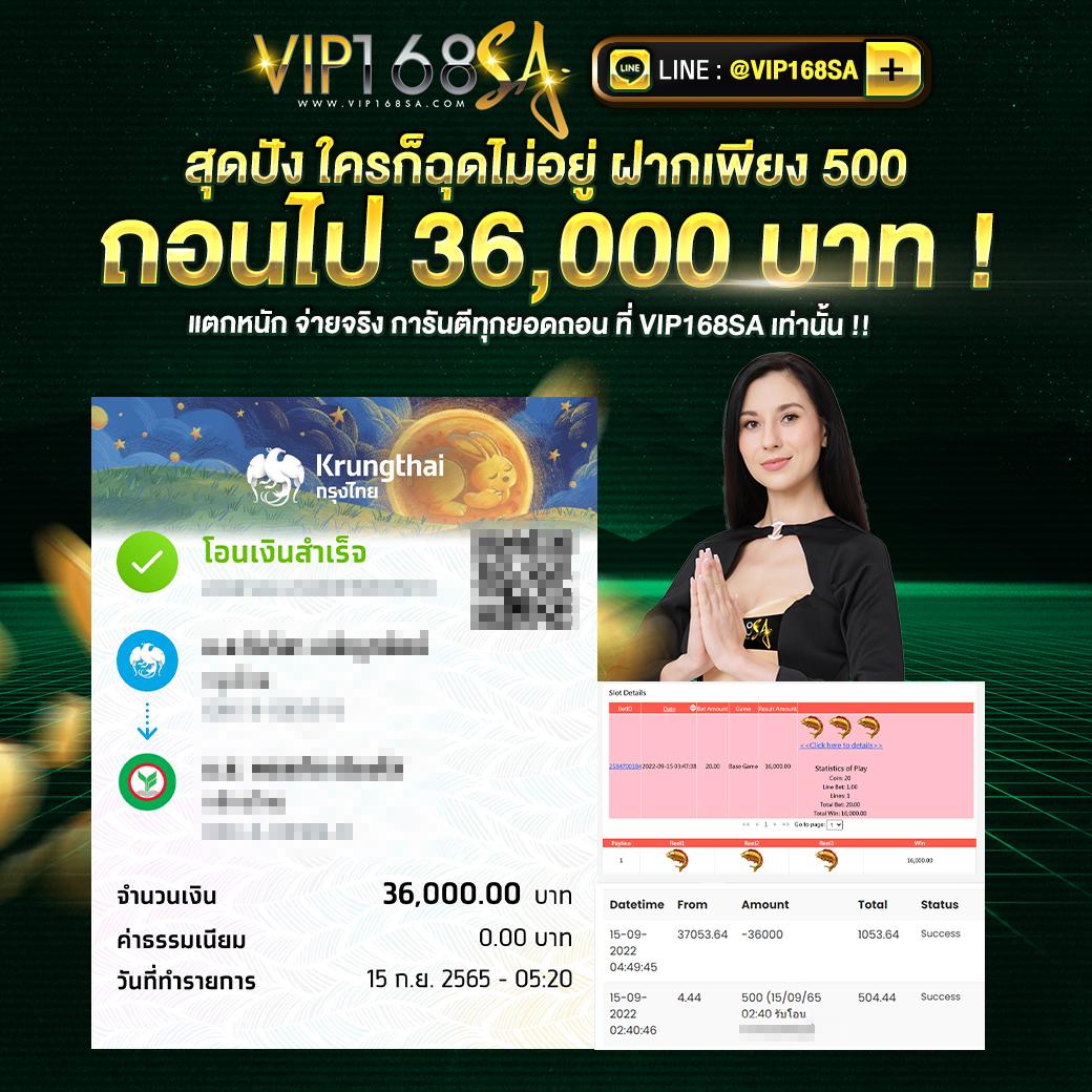 xpro88 เว็บตรง สล็อต ฝากถอนออโต้ ไม่ผ่านเอเย่นต์ 2026
