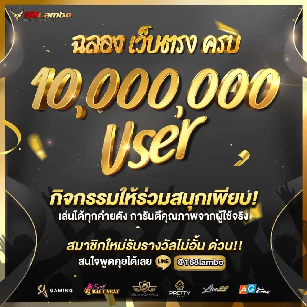 xstar168 เว็บตรง สล็อต ฝากถอนออโต้ ไม่ผ่านเอเย่นต์ 2026