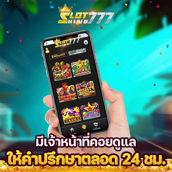 yehyeh เว็บตรง สล็อต ฝากถอนออโต้ ไม่ผ่านเอเย่นต์ 2026
