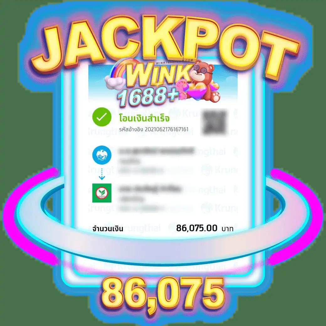 yes69 เว็บตรง สล็อต ฝากถอนออโต้ ไม่ผ่านเอเย่นต์ 2026
